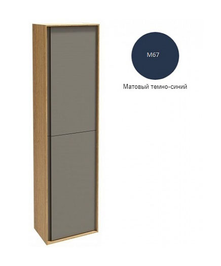 Шкаф-колонна Jacob Delafon Rythmik Pure 40х150 подвесной матовый темно-синий EB1774G-M67
Шкаф-колонна Jacob Delafon Rythmik Pure 40х150 подвесной матовый темно-синий EB1774G-M67