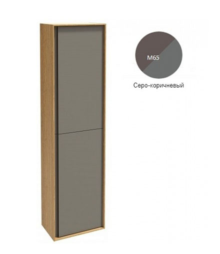 Шкаф-колонна Jacob Delafon Rythmik Pure 40х150 подвесной серо-коричневый EB1774G-M65
Шкаф-колонна Jacob Delafon Rythmik Pure 40х150 подвесной серо-коричневый EB1774G-M65