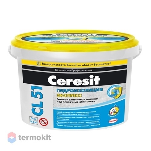 Эластичная Гидроизоляция Ceresit CL51 5кг