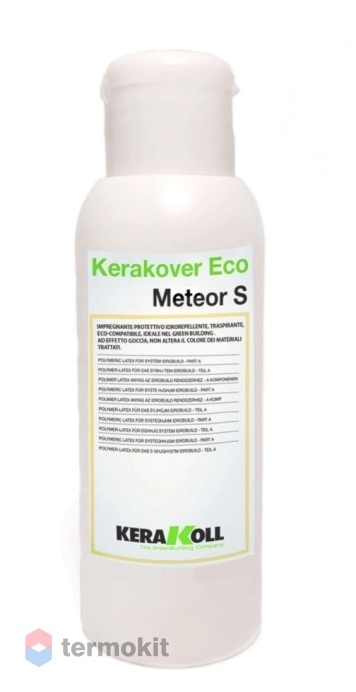 Kerakoll Пропитка Kerakover Eco Meteor S бутыль 0,1кг