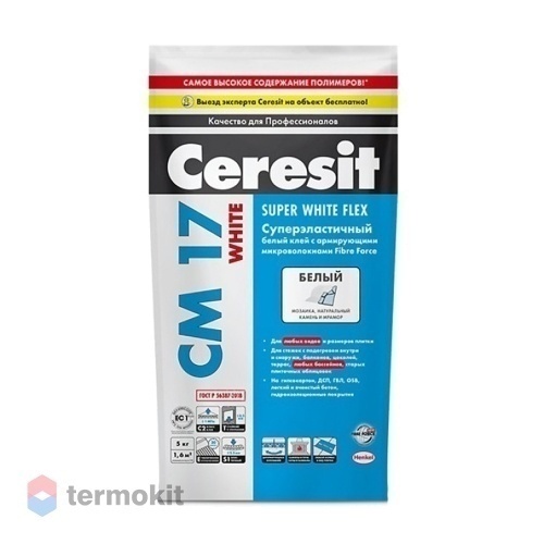 Клей для плитки Ceresit СМ 17/5 White белый для мозаики и мрамора
