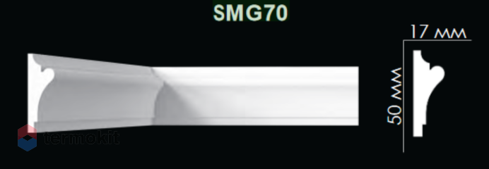 Молдинг Artpole гладкий SMG70