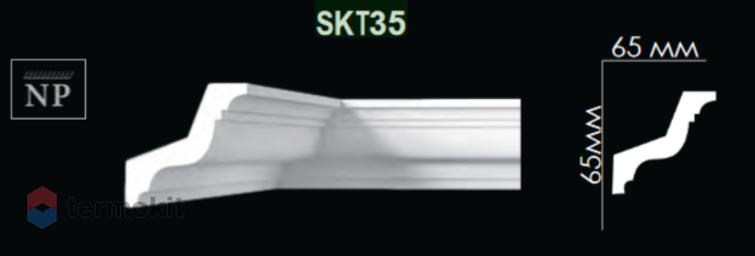 Карниз Artpole гладкий SKT35