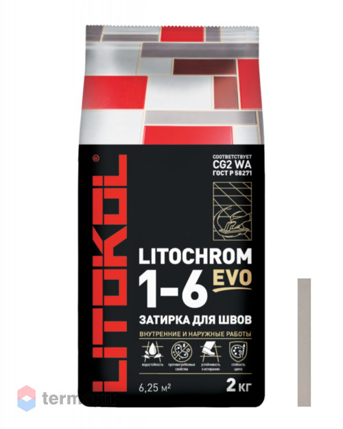 Затирка Litokol цементная Litochrom 1-6 Evo LE.120 жемчужно-серый 2кг