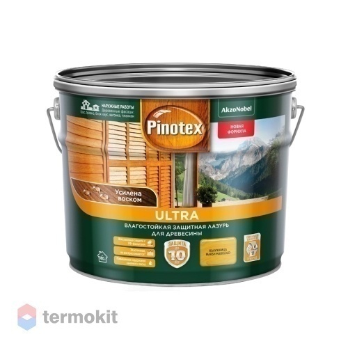 Pinotex Ultra,Влагостойкая защитная лазурь для древесины, с воском, калужница, 9л