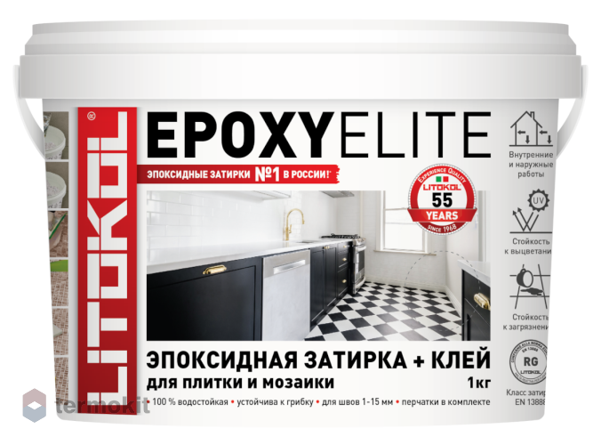 Затирка Litokol эпоксидная EpoxyElite E.100 Супербелый (1кг)