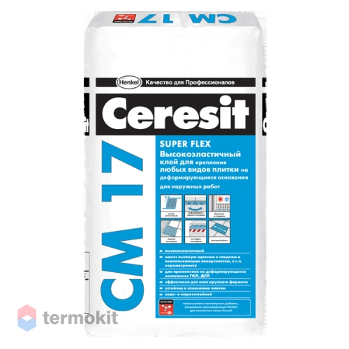 Клей плиточный для крупноформатного керамогранита Ceresit CM 17/25 эластичный