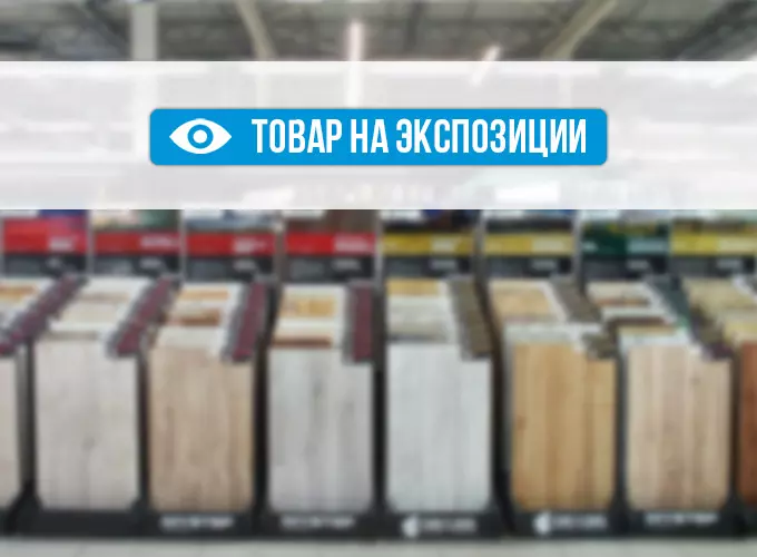 Ламинат StoneWood SW 1009 Атабаска