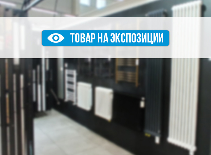 Кран шаровой LD 3/4 накидная гайка (бабочка) серия Pride 47.20.В-ГШ.Б ...