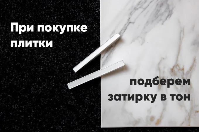 Керамическая плитка Monopole Melody Emerald настенная 20x20