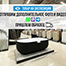 Донный клапан для раковины am pm f070m100