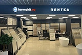 Точка