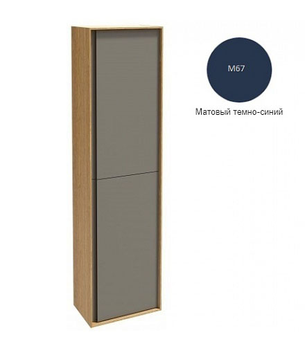 

Шкаф-колонна Jacob Delafon Rythmik Pure 40х150 подвесной матовый темно-синий EB1774D-M67