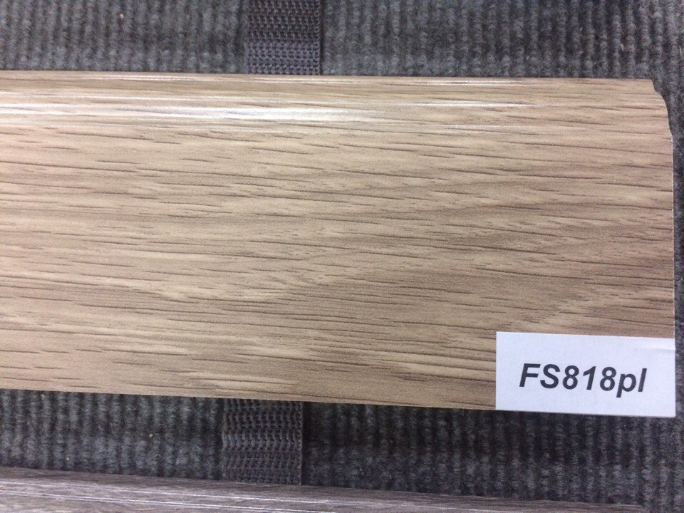 

Плинтус ламинированный FS 2400х80х15 (FS818pl)
