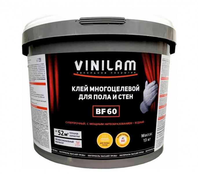 

Клей Vinilam BF60 13кг (для виниловых полов)