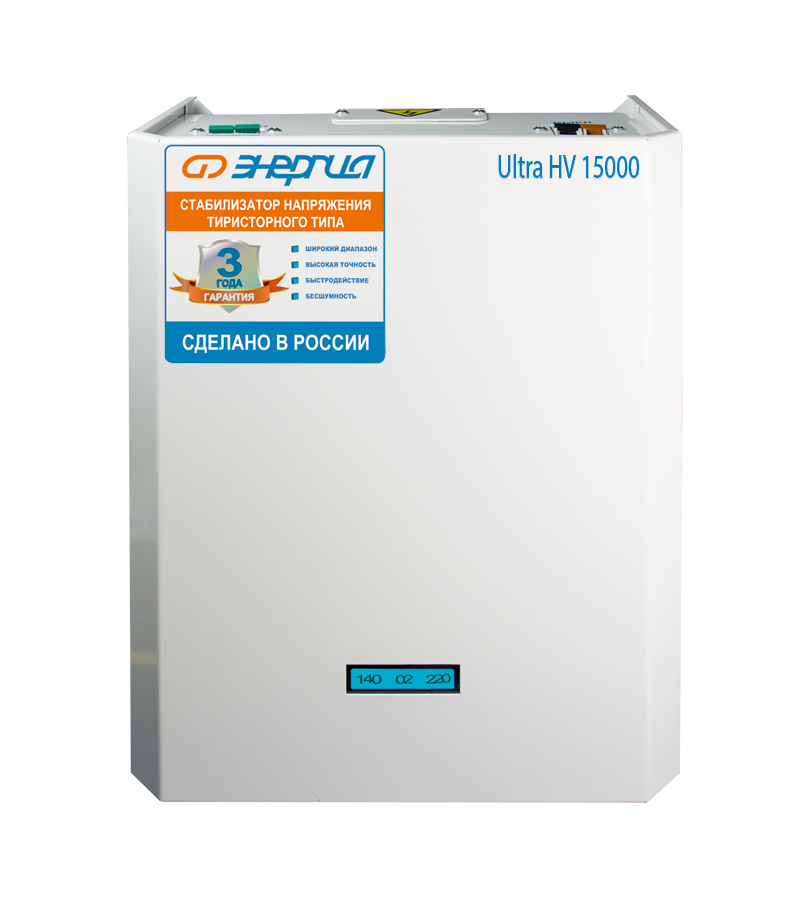

Cтабилизатор ЭНЕРГИЯ 15000 ВА серии Ultra HV