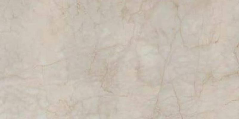 

Керамогранит QUA Granite Marfil Rosso Full Lap 60x120