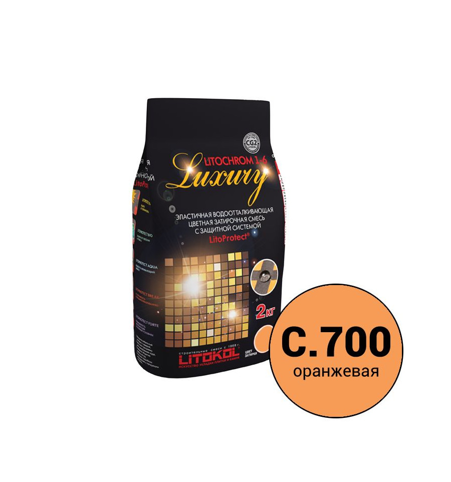 

Затирка Litokol цементная Litochrom 1-6 Luxury C.700 Оранж 2кг