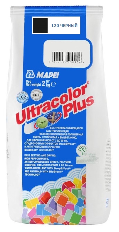 

Затирка Mapei Ultracolor Plus №120 (Черный) 2 кг