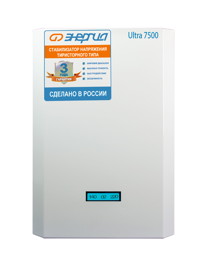 

Cтабилизатор ЭНЕРГИЯ 7 500 ВА серии Ultra