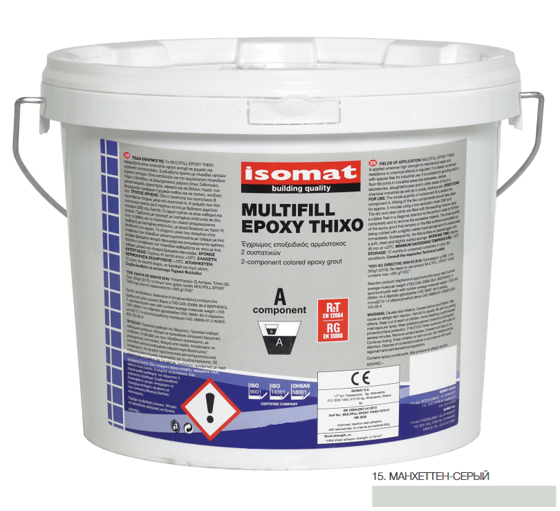 

Затирка Isomat Multifill-Epoxy Thixo 15 Манхеттен 3кг