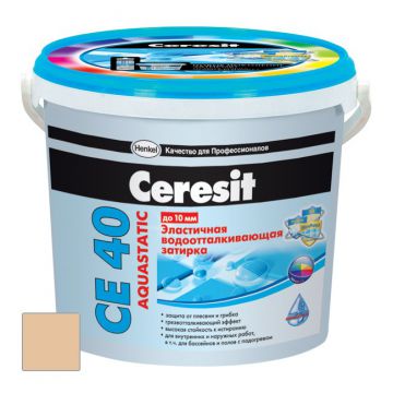 

Затирка Ceresit СЕ 40/2 Aquastatic водоотталкивающая Карамель 46 (2 кг)