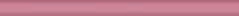 Керамическая плитка Kerama Marazzi Карандаши Фиолетовый 189 Бордюр 20x1,5