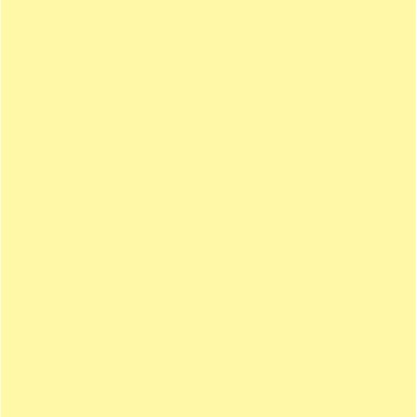 Керамогранит Kerama Marazzi Гармония Желтый SG924500N 30х30