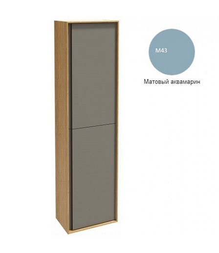 

Шкаф-колонна Jacob Delafon Rythmik Pure 40х150 подвесной матовый аквамарин EB1774G-M43