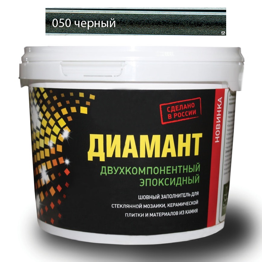 

Затирка Диамант эпоксидная Черный 050 1 кг