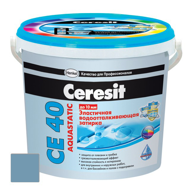 

Затирка Ceresit СЕ 40/2 Aquastatic водоотталкивающая Серо-голубой 85 (2 кг)