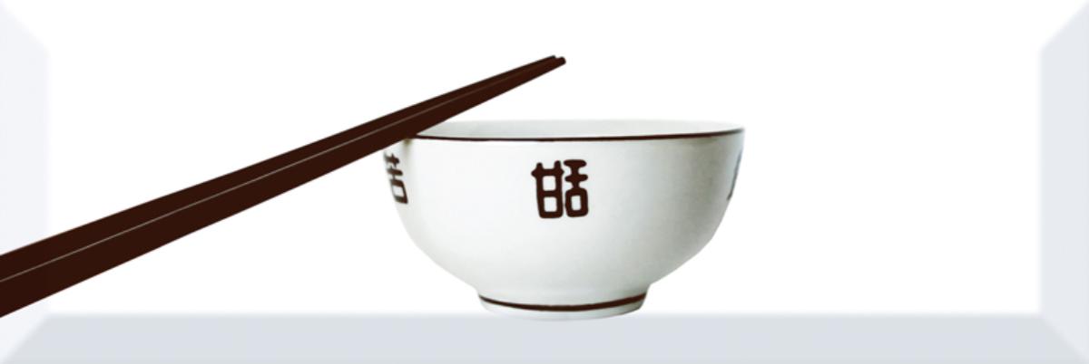 

Керамическая плитка Absolut Keramika Decor Japan Tea 03 С Декор 10x30