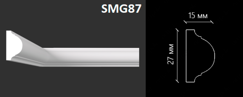 Молдинг Artpole гладкий SMG87