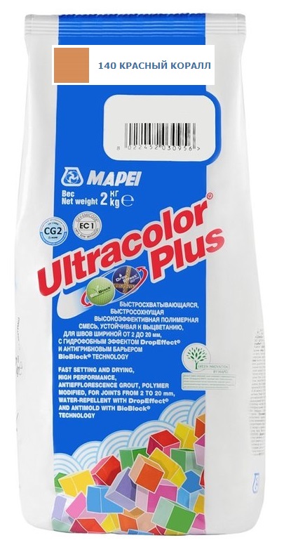 

Затирка Mapei Ultracolor Plus №140 (Коралловый) 2 кг