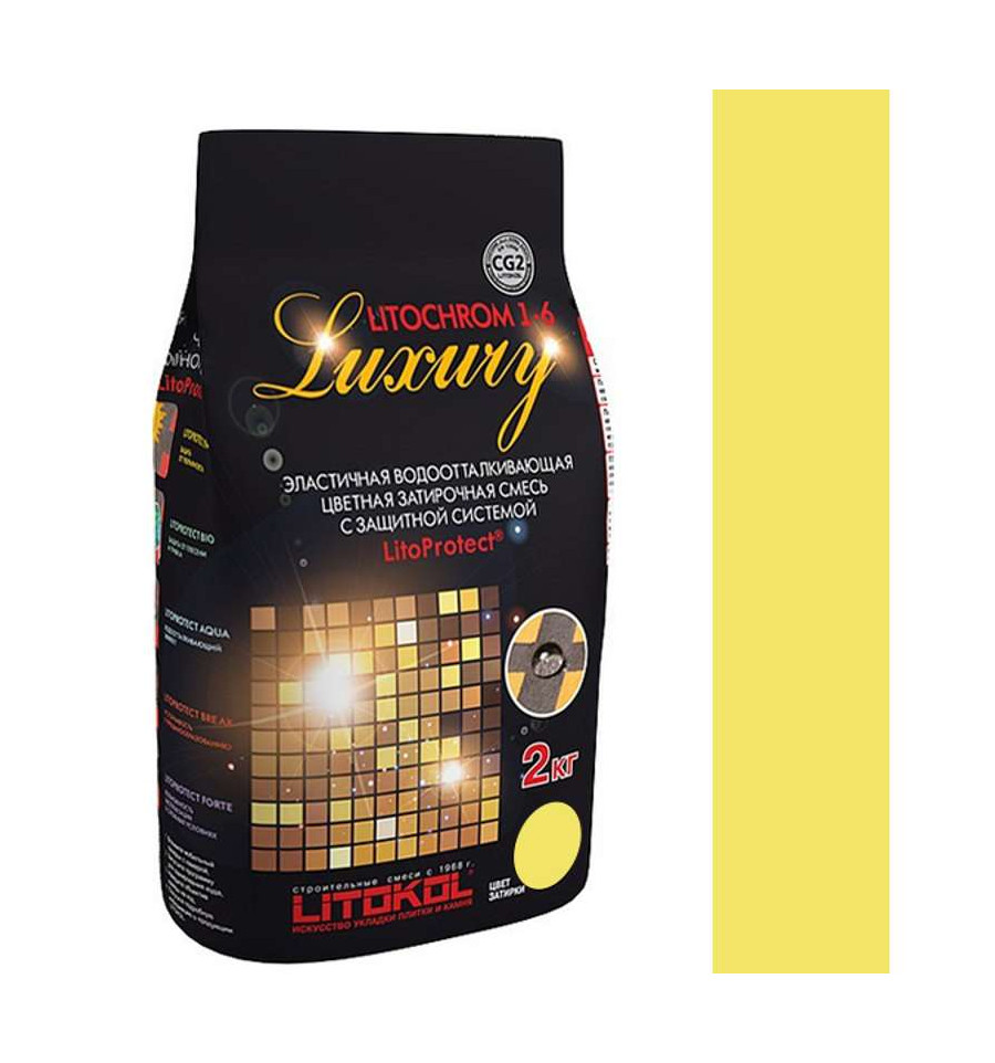 

Затирка Litokol цементная Litochrom 1-6 Luxury C.640 Желтый 2кг