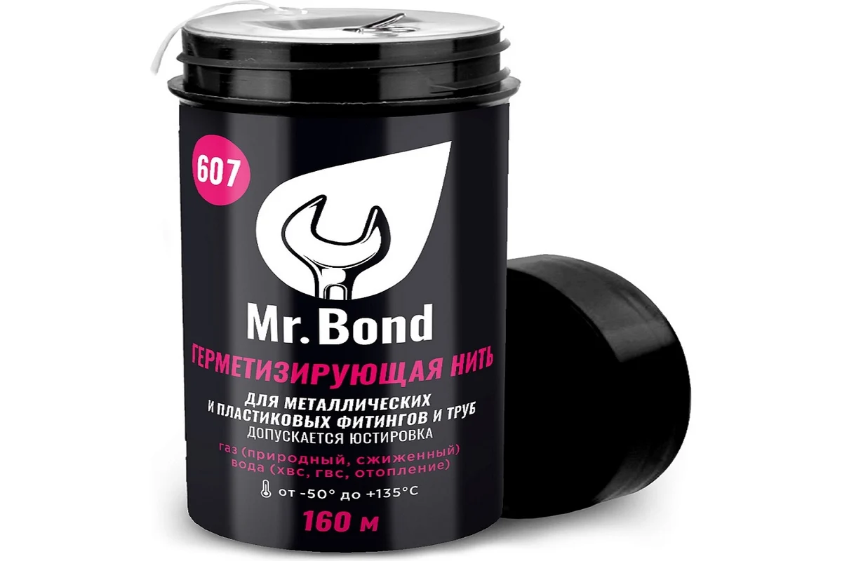 Mr.Bond 607 Нить для герметизации резьбы 160 м. QS