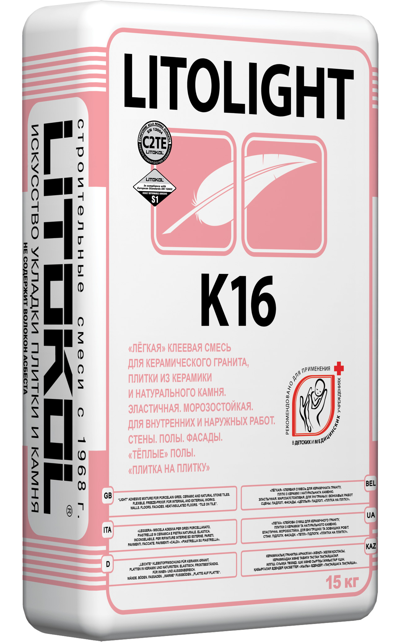 

Клей Litokol Litolight K16 серый 15кг