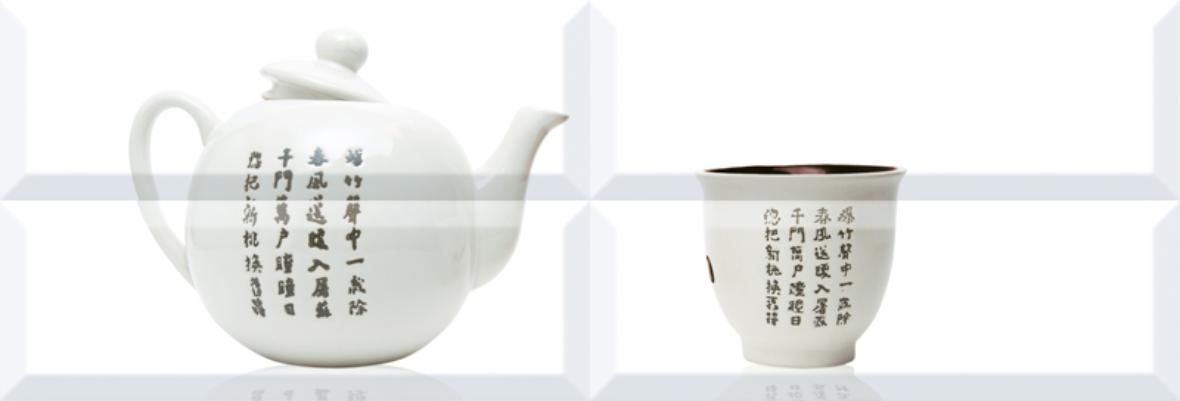 

Керамическая плитка Absolut Keramika Composicion Japan Tea 03 Панно 20x60