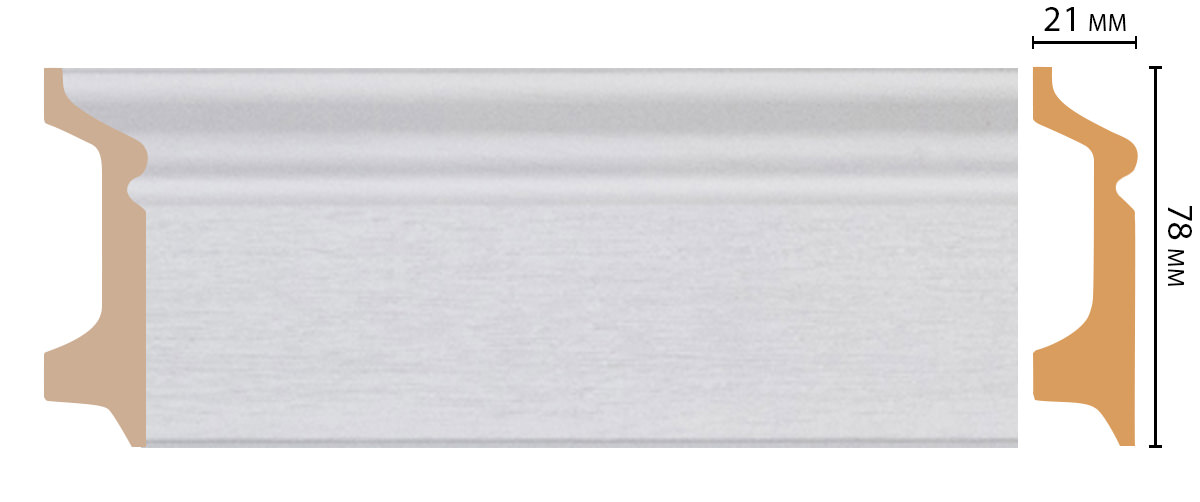 Плинтус цветной Decomaster D122-70 ДМ