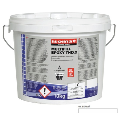 Затирка Isomat Multifill-Epoxy Thixo 29 Серебристо серый 10кг
