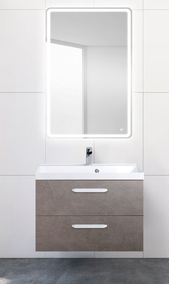 

База под раковину Belbagno AURORA подвесная 70 AURORA-700-2C-SO-PG Pietra Grigio