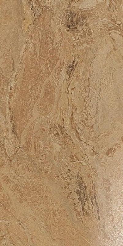 

Керамогранит Атлас Конкорд Привиледж Миеле лаппато 60х120