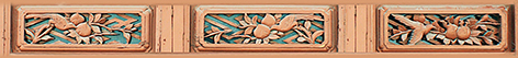 

Керамическая плитка Ceramica Classic Japan Бордюр B400D301 40х4,5