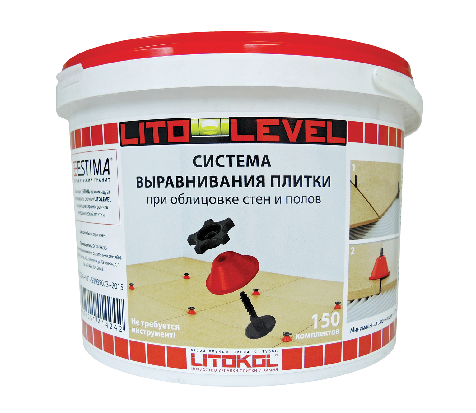

СВП Litokol Litolevel комплект (ведро 150шт)
