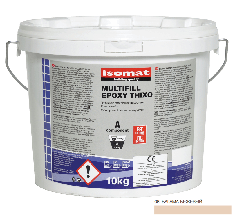 

Затирка Isomat Multifill-Epoxy Thixo 06 Багама бежевый 10кг