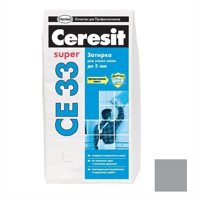

Затирка Ceresit СЕ 33/5 Super 2-5мм S (серый 07) фольга (5 кг)