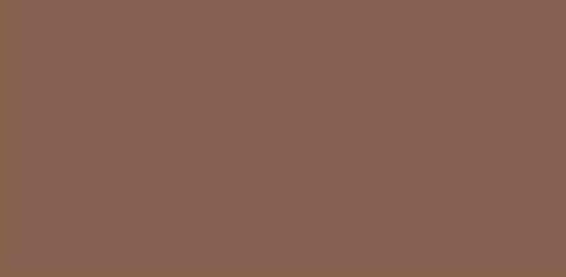 

Керамическая плитка Heralgi Garden Marron Liso Настенная 7,5х15