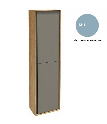 

Шкаф-колонна Jacob Delafon Rythmik Pure 40х150 подвесной матовый аквамарин EB1774D-M43