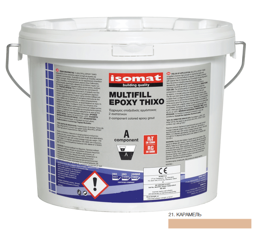 

Затирка Isomat Multifill-Epoxy Thixo 21 Карамель 3кг