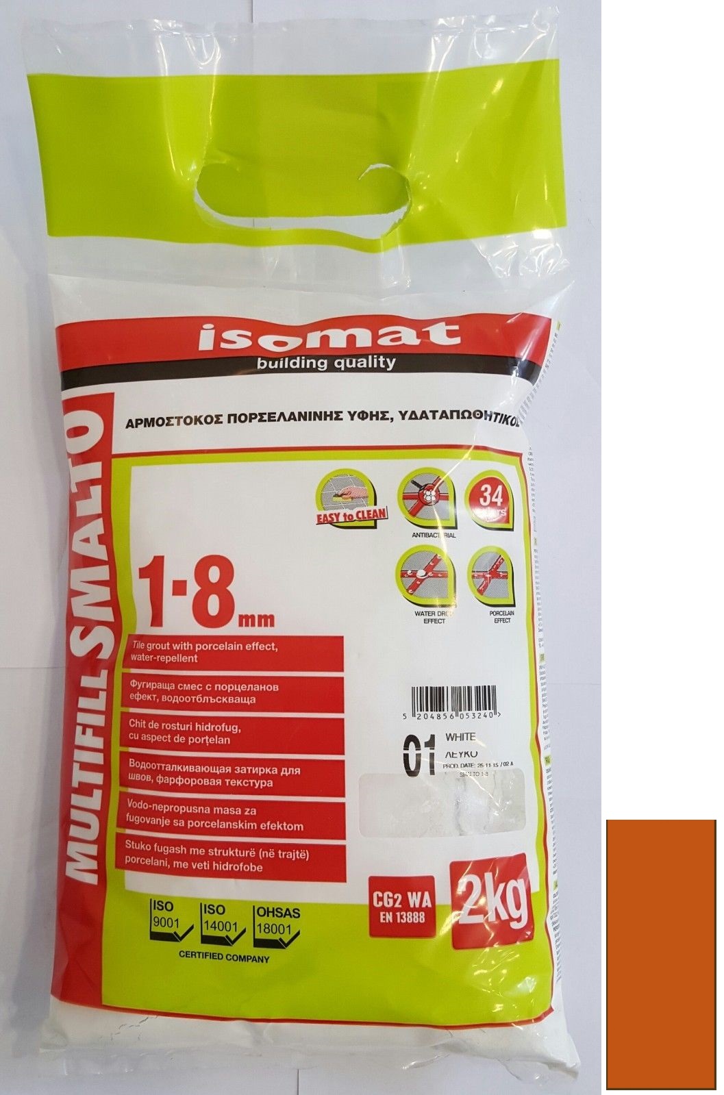 Затирка Isomat Multifill Smalto 1-8 Керамик 31 (2 кг)